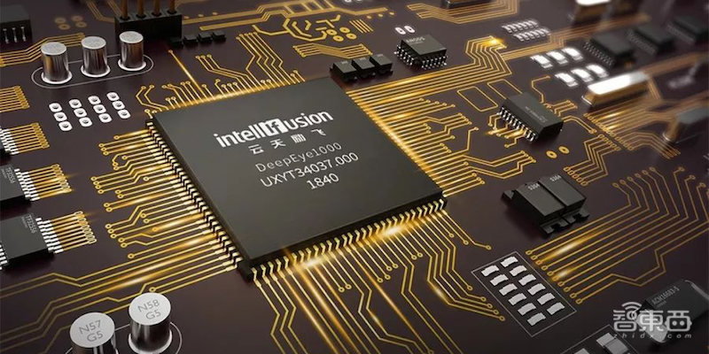 智东西| 科技部“新一代人工智能”重大项目通过公示 中国·金沙js5588成就“大满贯”